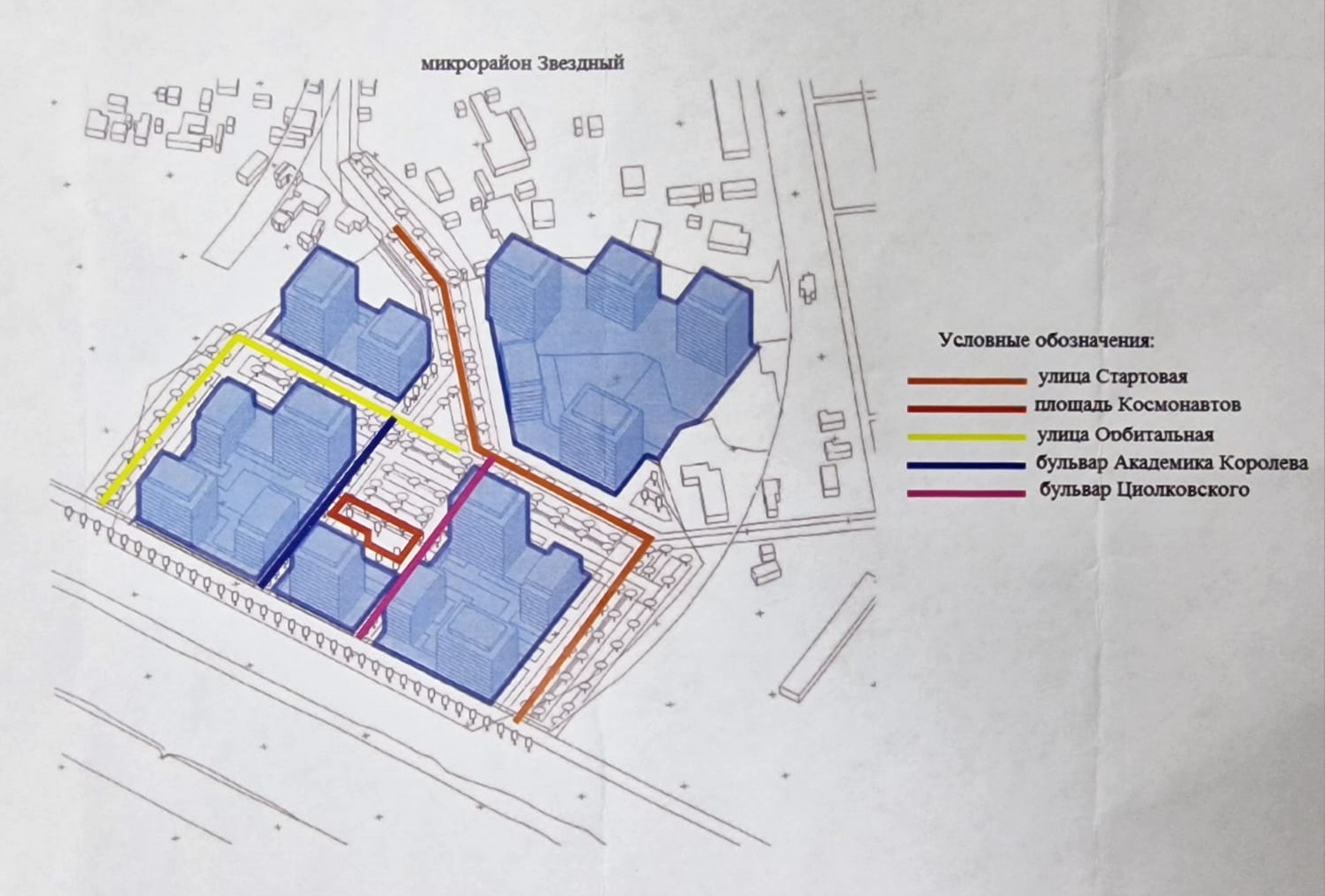 Ивановская городская Дума одобрила названия улиц в микрорайоне «Звездный»