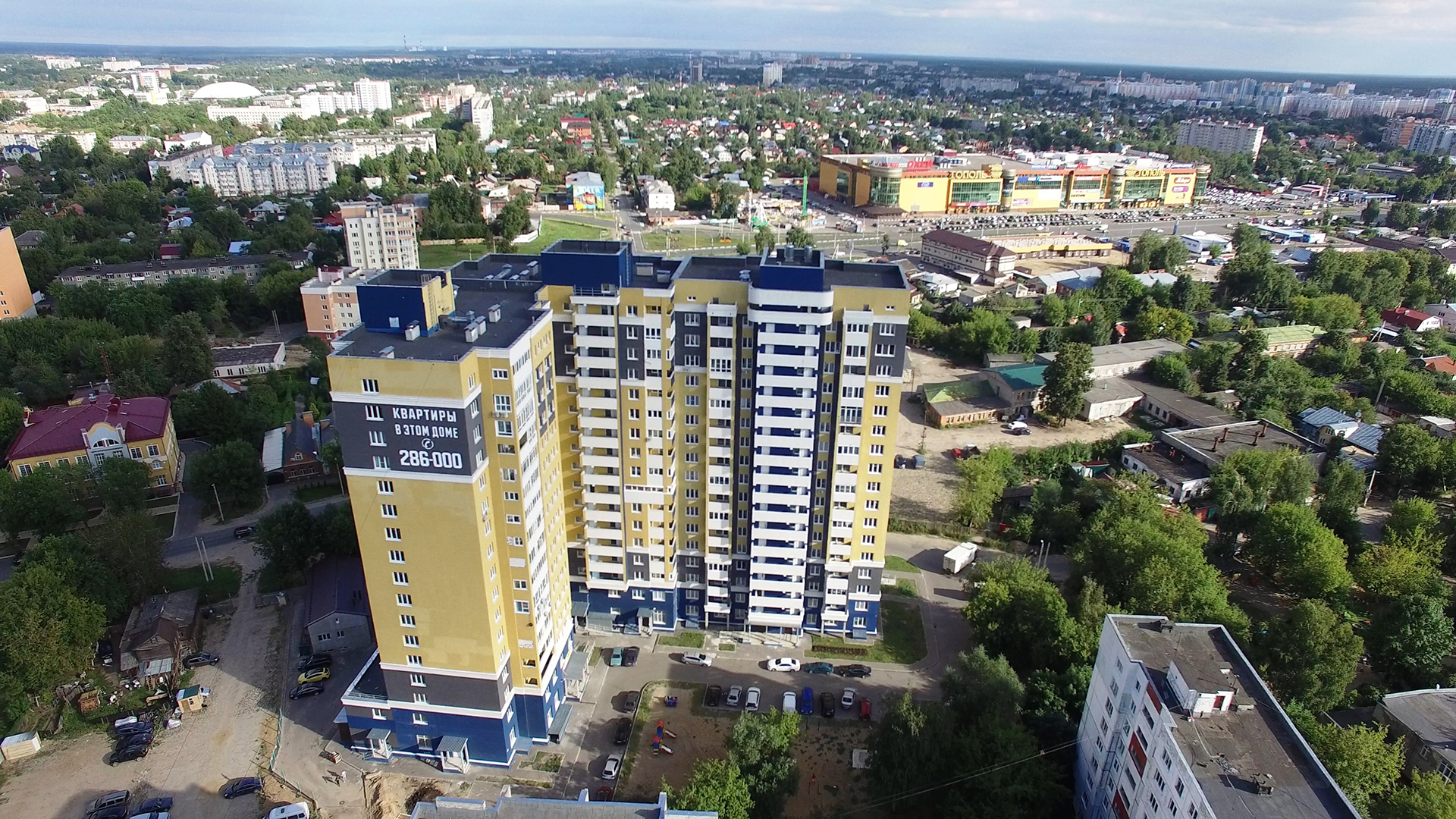 Иваново московская. Иваново, Московская улица, 62. Улица Московская Иваново д.62. Г Иваново, Московская улица 62. Город Иваново улица Московская дом 62.