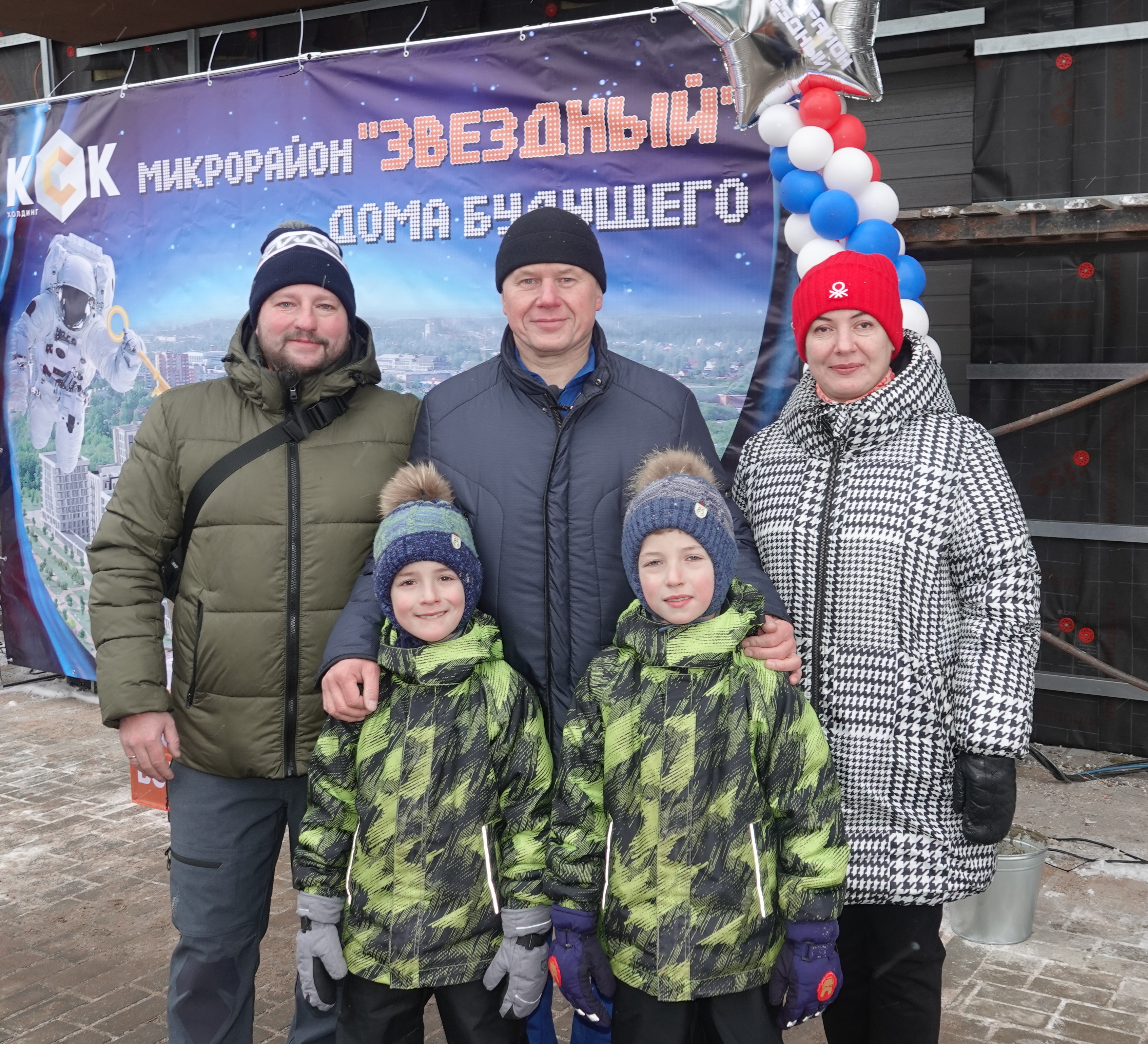 Коллектив Холдинга КСК поздравляет с днем рождения Максима Юрьевича Сенягина